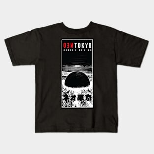 TOKYO Blast Rising Sun  |  ネオ東京 Japanese Vertical Design Kids T-Shirt